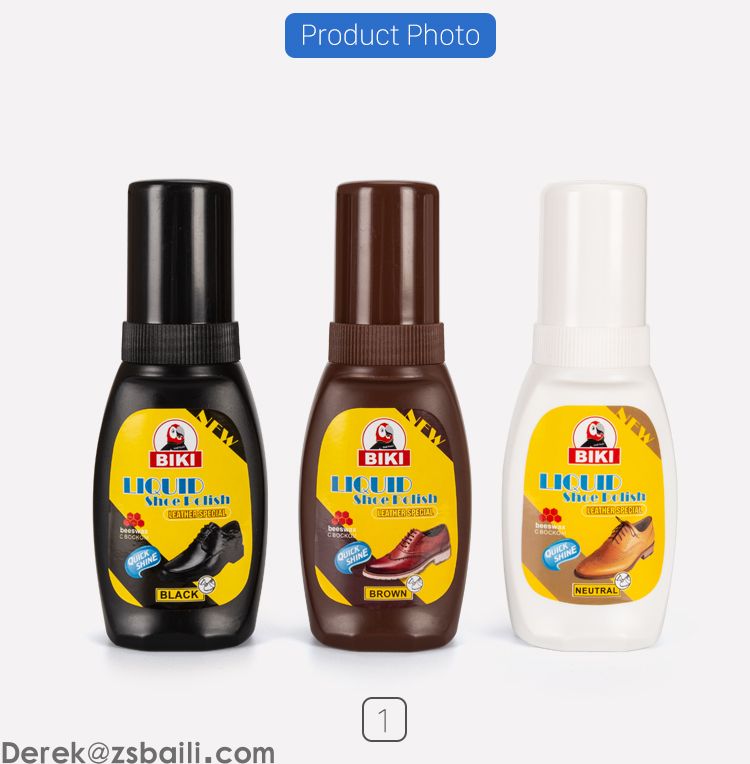 Liquid Shoe Polish  BK8840 液体鞋油(图4)