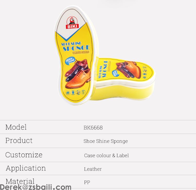 BK6668 Shoe Shine Sponge  海绵蜡  (图2)