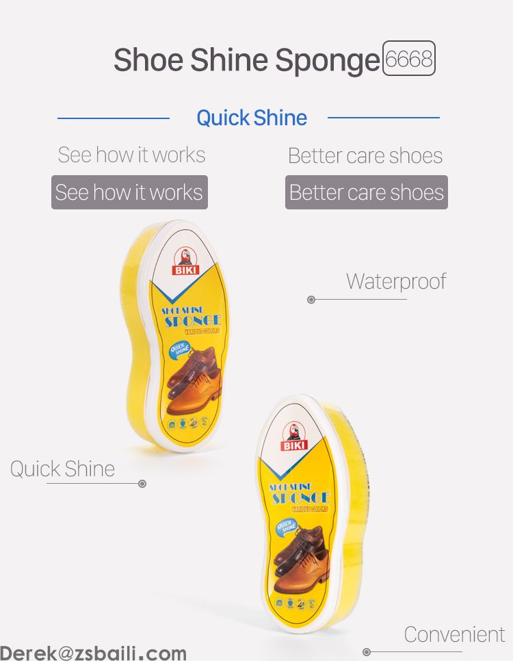 BK6668 Shoe Shine Sponge  海绵蜡  (图1)