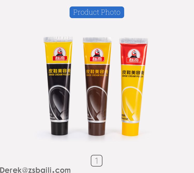BQ300 Shoe Cream Polish 膏体鞋油(图4)