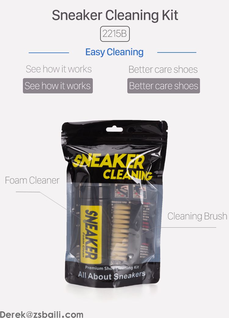  BK2215B SNEAKER CLEANING KIT 运动鞋清洁套装(图1)