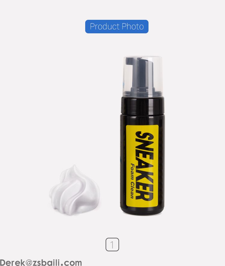  BK2215B SNEAKER CLEANING KIT 运动鞋清洁套装(图4)