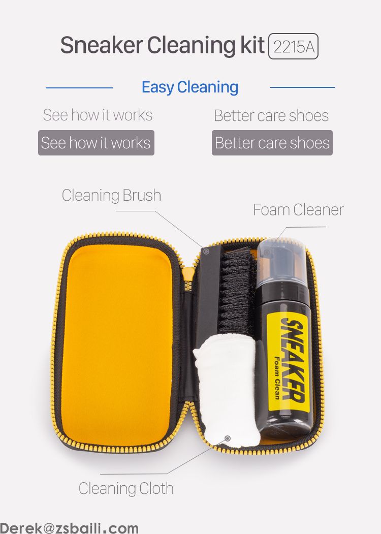 TZ2215A SNEAKER CLEANING KIT 运动鞋清洁套装(图2)