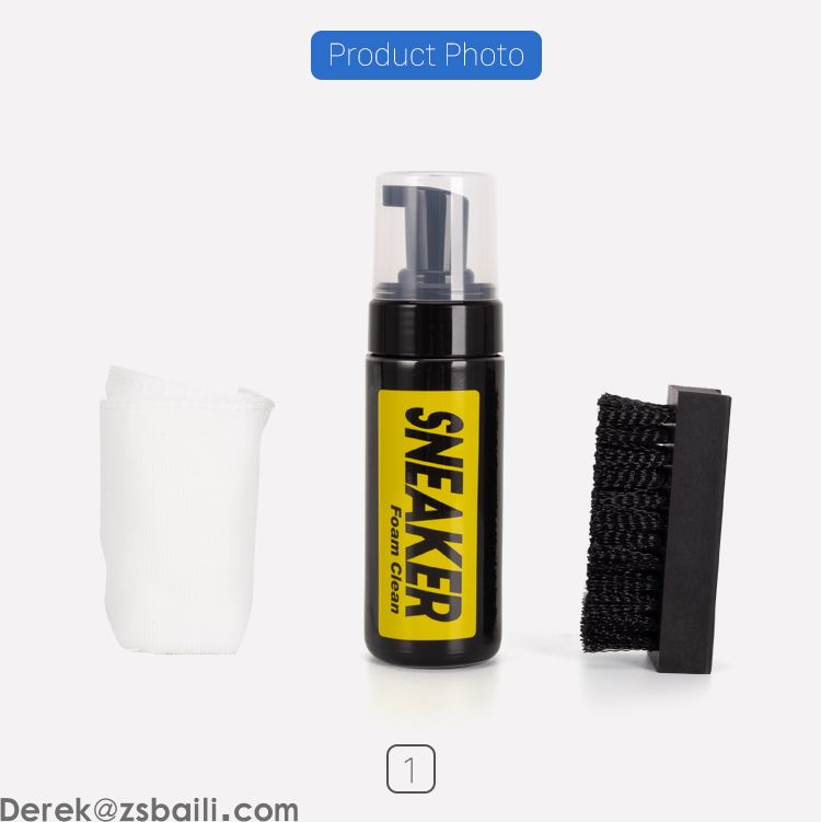 TZ2215A SNEAKER CLEANING KIT 运动鞋清洁套装(图5)