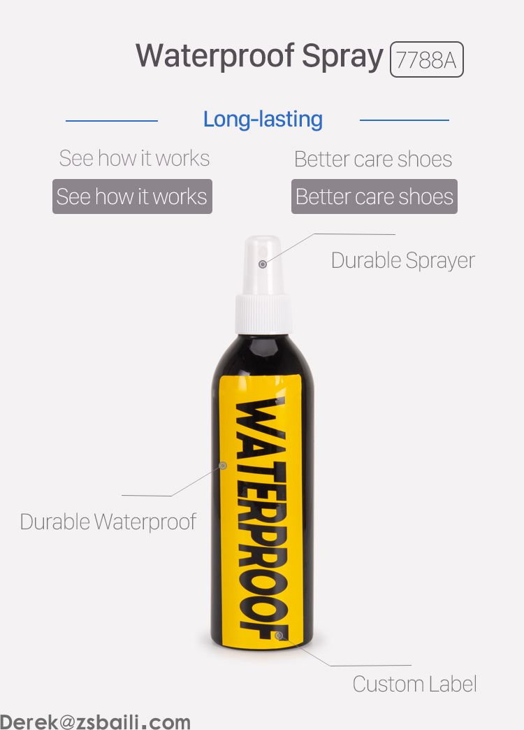 BK7788 Waterproof 防水喷剂(图1)