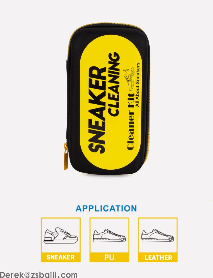 TZ2215A SNEAKER CLEANING KIT 运动鞋清洁套装(图1)