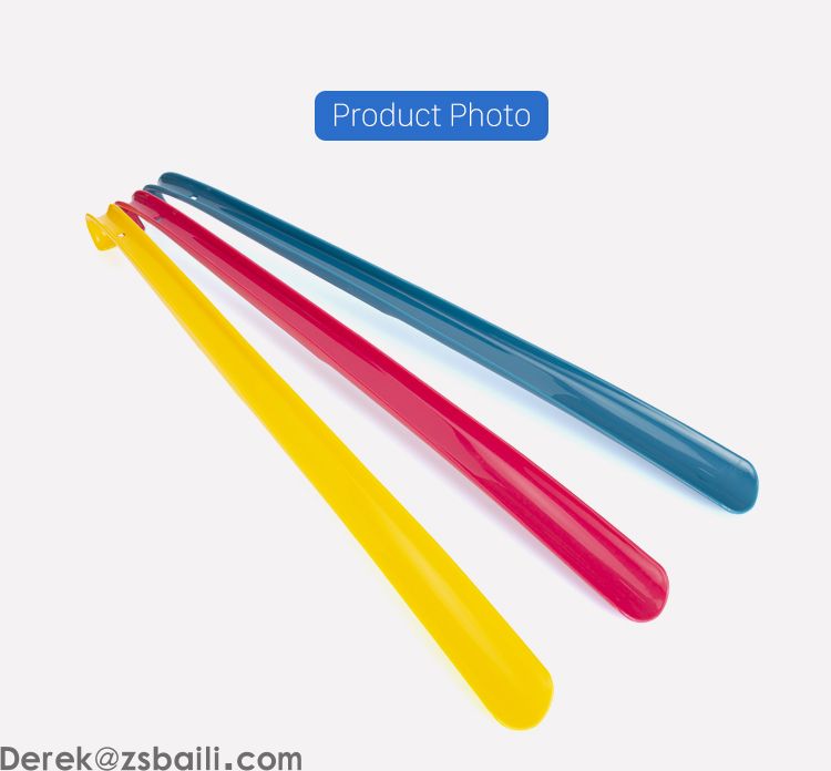  XB-S03 Long Shoe Horn 长塑料鞋拔(图3)