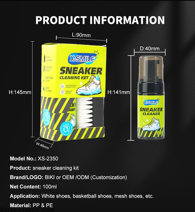 XS-2350运动鞋清洁套装详情页_06.jpg