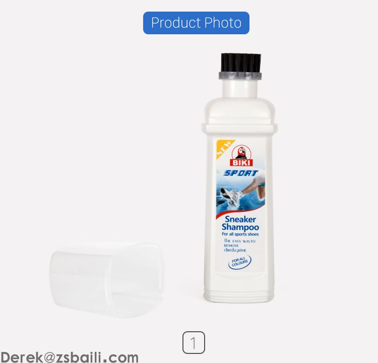 波鞋净 BK7730 Sneaker Cleaner(图4) 波鞋净 BK7730 Sneaker Cleaner(图4)