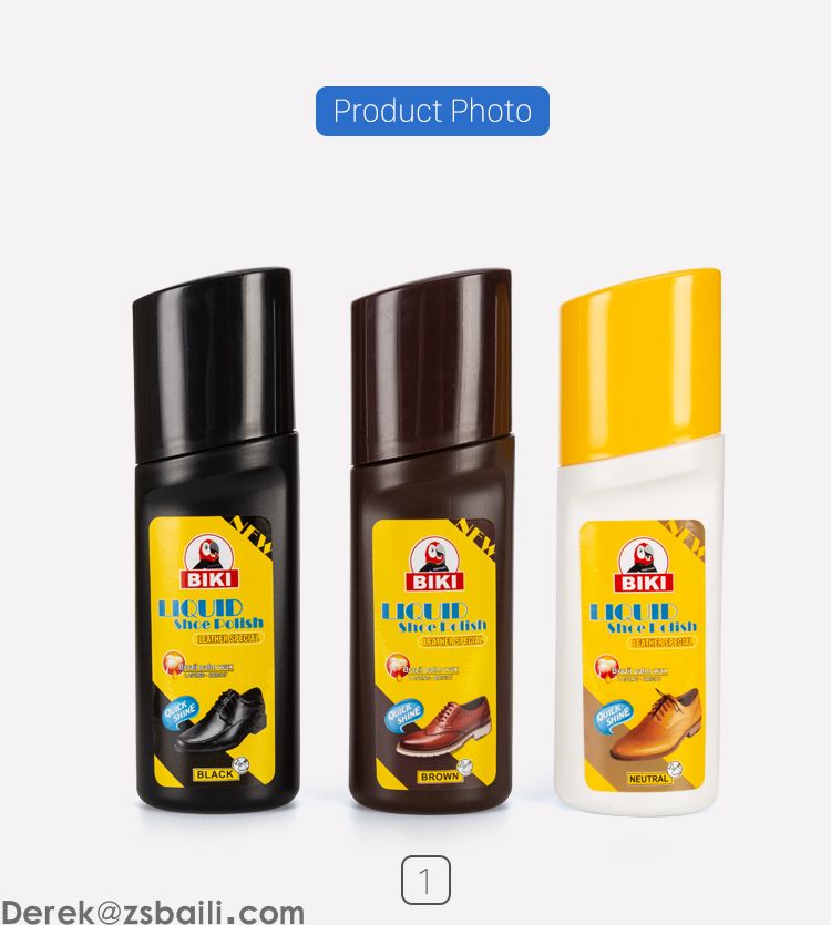 液体鞋油 Liquid Shoe Polish BK8860(图4) 液体鞋油 Liquid Shoe Polish BK8860(图4)