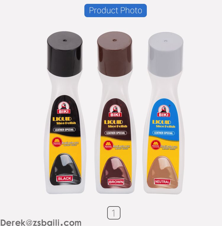 液体鞋油 Liquid Shoe Polish BK8848(图4) 液体鞋油 Liquid Shoe Polish BK8848(图4)