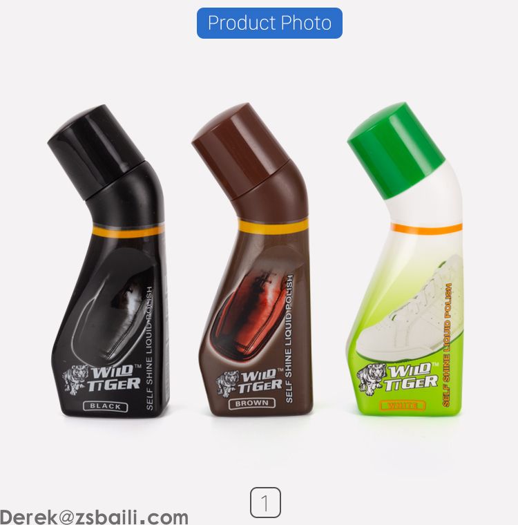 液体鞋油 Liquid Shoe Polish WT8890 Wild Tiger(图4) 液体鞋油 Liquid Shoe Polish WT8890 Wild Tiger(图4)