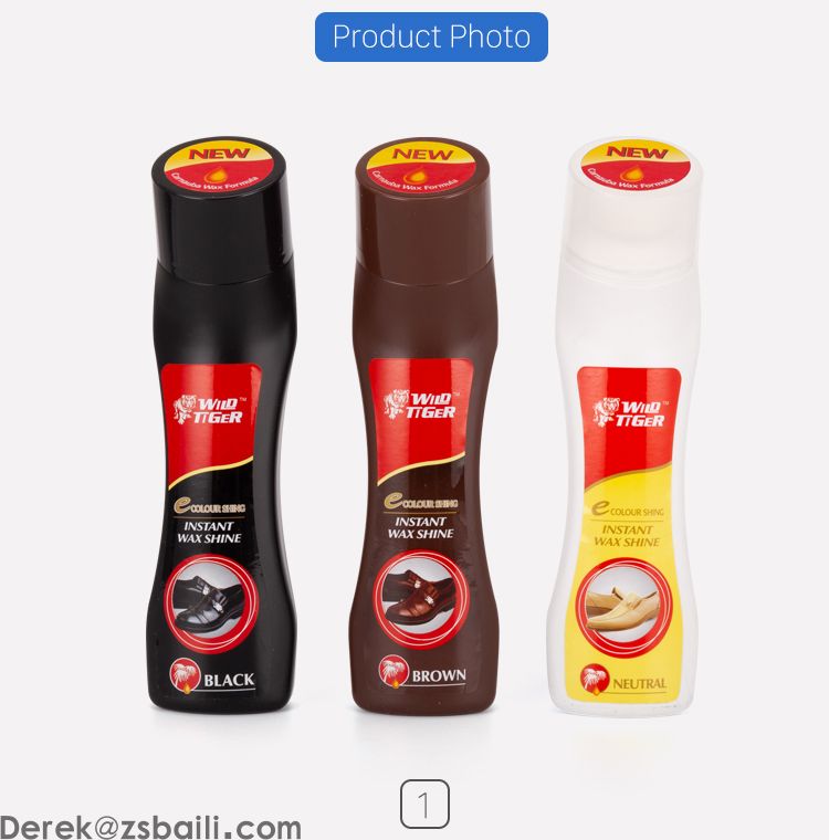 液体鞋油 Liquid Shoe Polish WT8838(图4) 液体鞋油 Liquid Shoe Polish WT8838(图4)