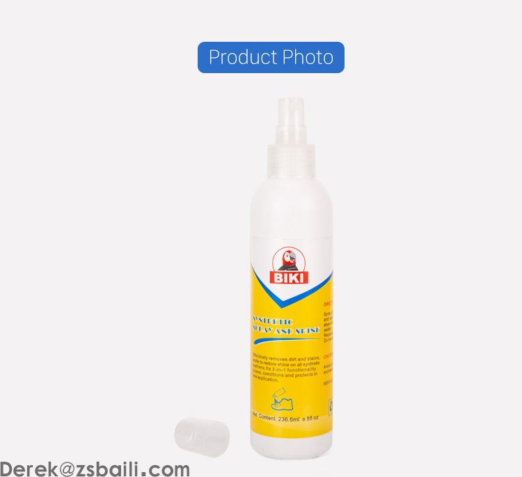 液体鞋油 Liquid Shoe Polish BK8236 synthetic spray and shine(图3) 液体鞋油 Liquid Shoe Polish BK8236 synthetic spray and shine(图3)