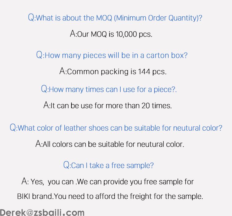 液体鞋油 Liquid Shoe Polish WT8890 Wild Tiger(图10) 液体鞋油 Liquid Shoe Polish WT8890 Wild Tiger(图10)