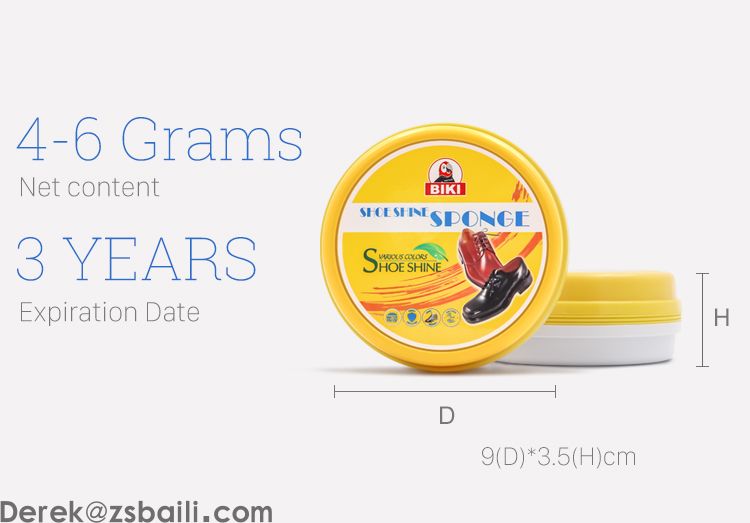双面圆形海绵鞋蜡 Double sides Shoe Shine Sponge BK6600(图3) 双面圆形海绵鞋蜡 Double sides Shoe Shine Sponge BK6600(图3)