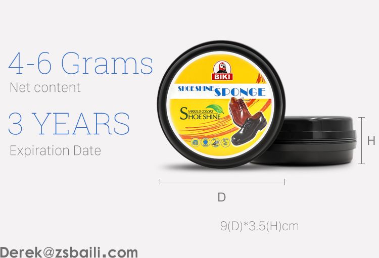 双面圆形海绵鞋蜡 Double sides Shoe Shine Sponge BK6600(图3) 双面圆形海绵鞋蜡 Double sides Shoe Shine Sponge BK6600(图3)