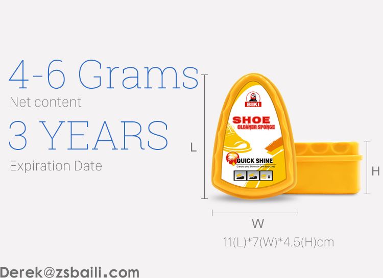 三角形海绵鞋蜡 Shoe Shine Sponge BK6633(图3) 三角形海绵鞋蜡 Shoe Shine Sponge BK6633(图3)