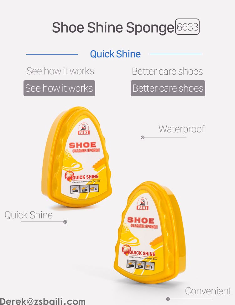 三角形海绵鞋蜡 Shoe Shine Sponge BK6633(图1) 三角形海绵鞋蜡 Shoe Shine Sponge BK6633(图1)