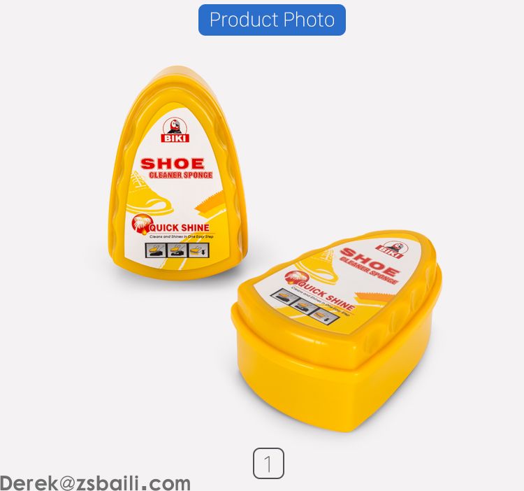 三角形海绵鞋蜡 Shoe Shine Sponge BK6633(图4) 三角形海绵鞋蜡 Shoe Shine Sponge BK6633(图4)