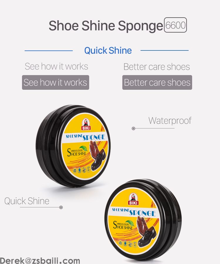 双面圆形海绵鞋蜡 Double sides Shoe Shine Sponge BK6600(图1) 双面圆形海绵鞋蜡 Double sides Shoe Shine Sponge BK6600(图1)