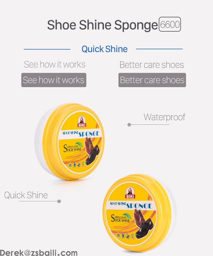 双面圆形海绵鞋蜡 Double sides Shoe Shine Sponge BK6600(图1) 双面圆形海绵鞋蜡 Double sides Shoe Shine Sponge BK6600(图1)