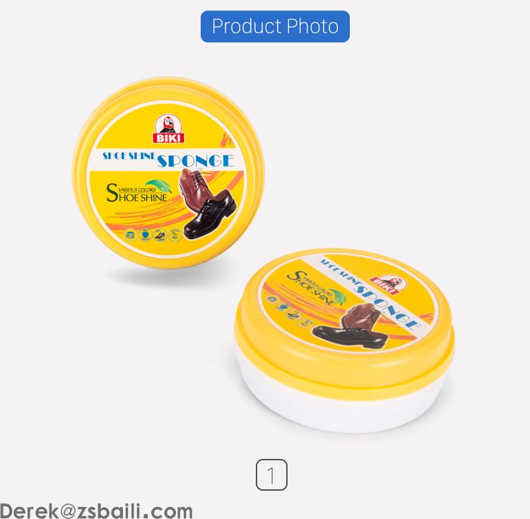 双面圆形海绵鞋蜡 Double sides Shoe Shine Sponge BK6600(图4) 双面圆形海绵鞋蜡 Double sides Shoe Shine Sponge BK6600(图4)