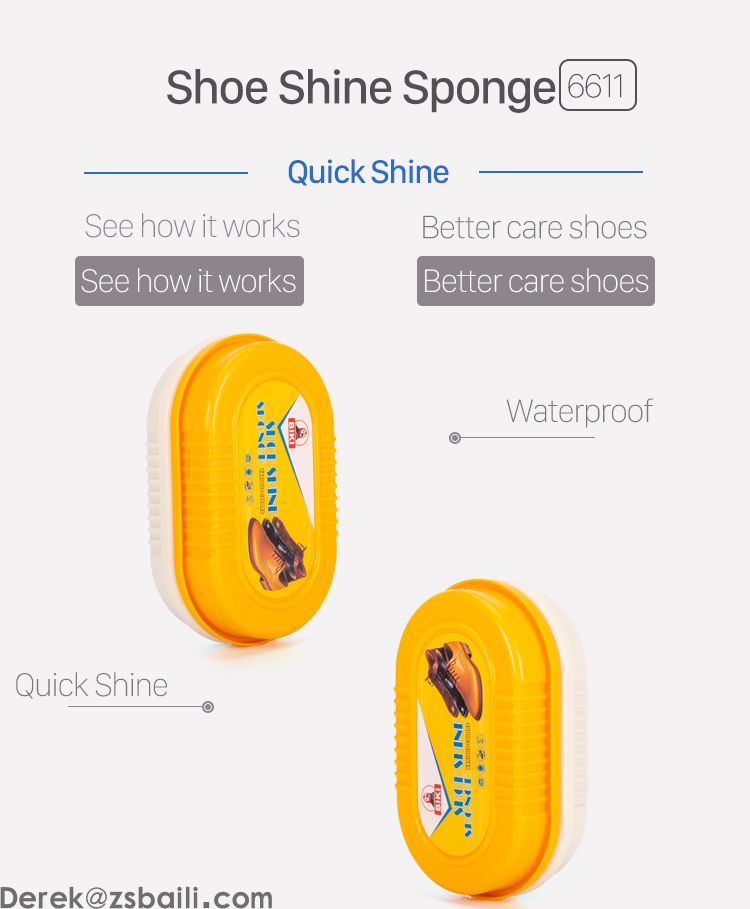 双面亮鞋擦 Double Sides Shoe Shine Sponge BK6611(图1) 双面亮鞋擦 Double Sides Shoe Shine Sponge BK6611(图1)