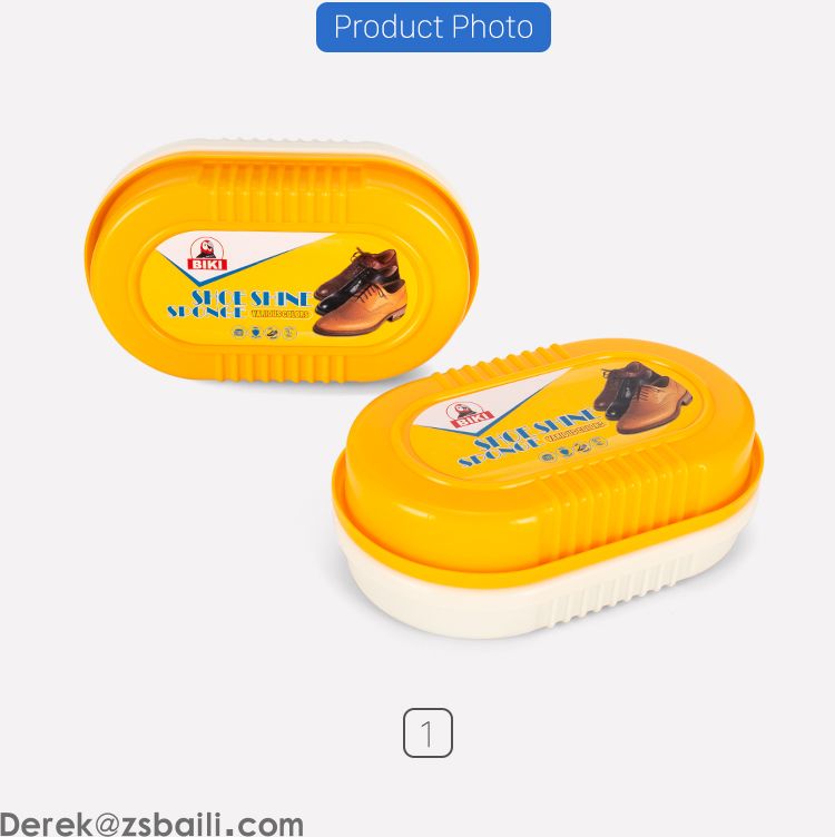 双面亮鞋擦 Double Sides Shoe Shine Sponge BK6611(图4) 双面亮鞋擦 Double Sides Shoe Shine Sponge BK6611(图4)