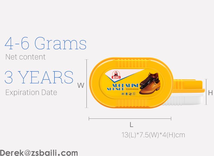 双面亮鞋擦 Double Sides Shoe Shine Sponge BK6611(图3) 双面亮鞋擦 Double Sides Shoe Shine Sponge BK6611(图3)