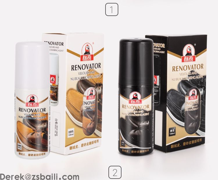 翻绒皮磨砂皮翻新喷剂 BQ900   Suede & Nubuk Renovator(图4)