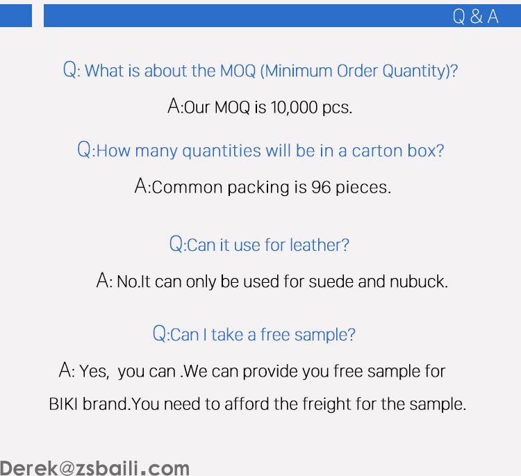 翻绒皮磨砂皮翻新喷剂 BQ900   Suede & Nubuk Renovator(图9)