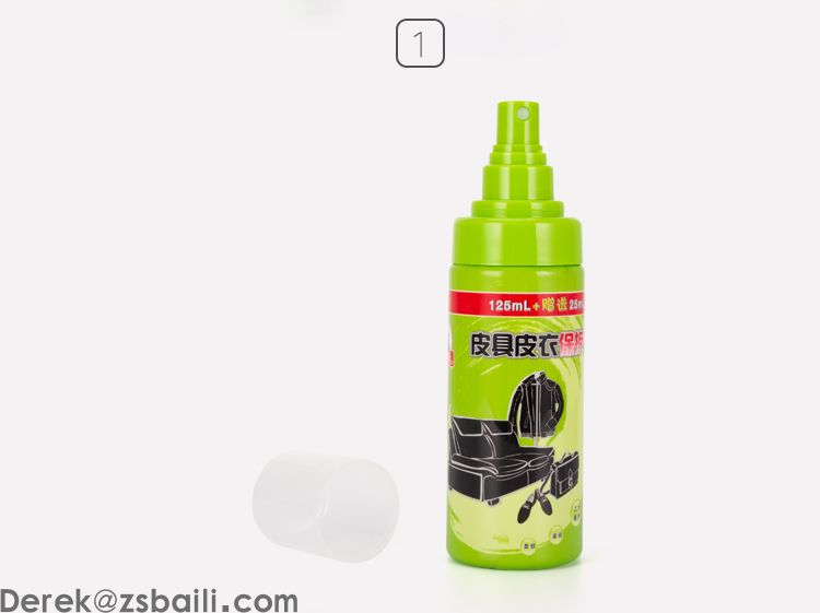 皮具皮衣保护液 BQ950 Leather Protection Lotion(图4)