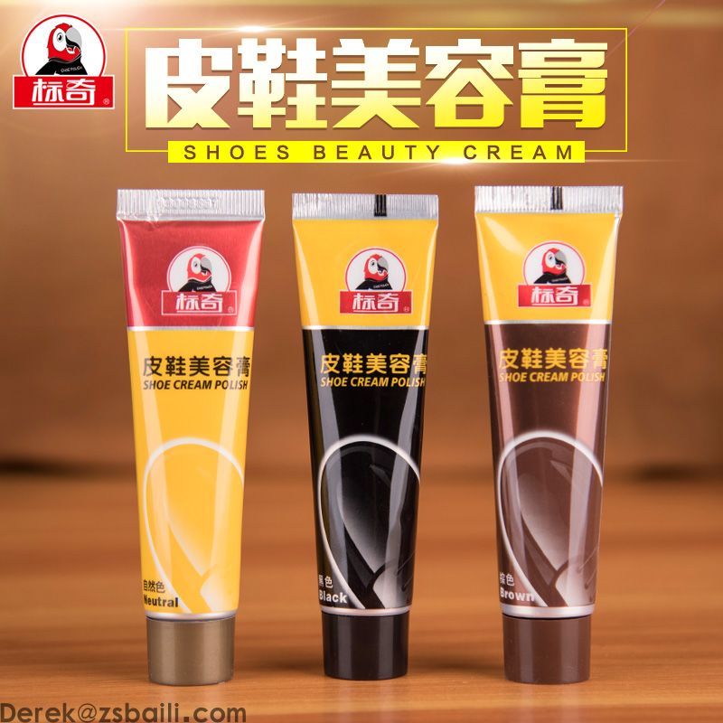 30克软管鞋油 BQ300 Cream Shoe Polish(图1)