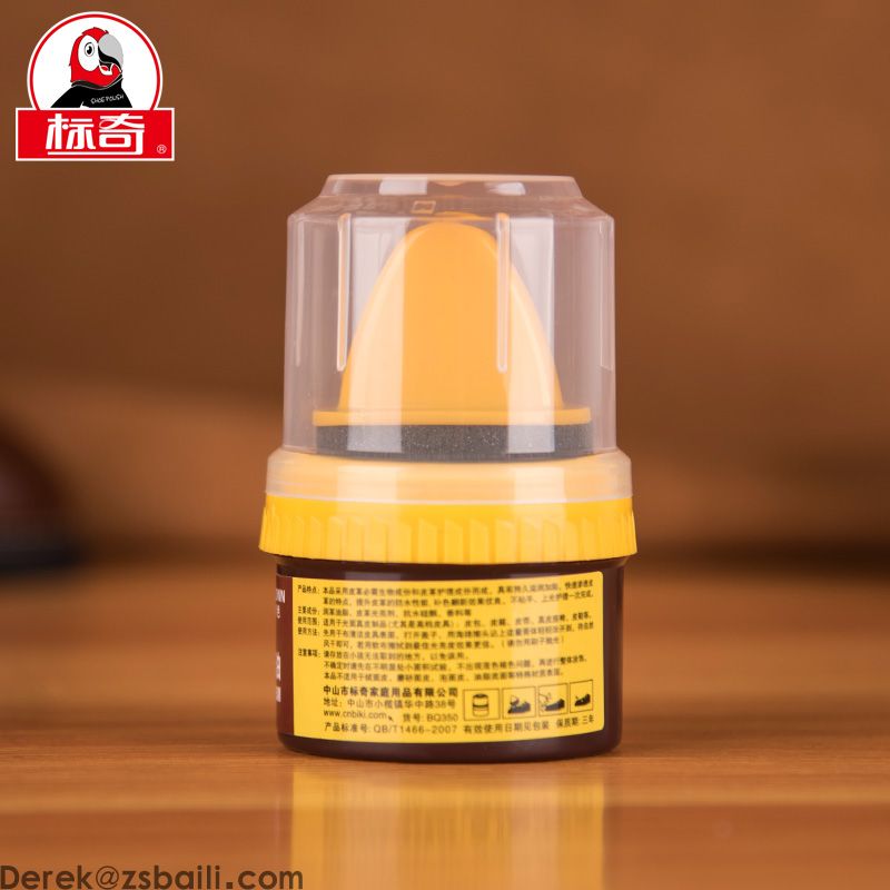 真皮皮具保养油 BQ350 Leather Nursing Cream(图6) 真皮皮具保养油 BQ350 Leather Nursing Cream(图6)