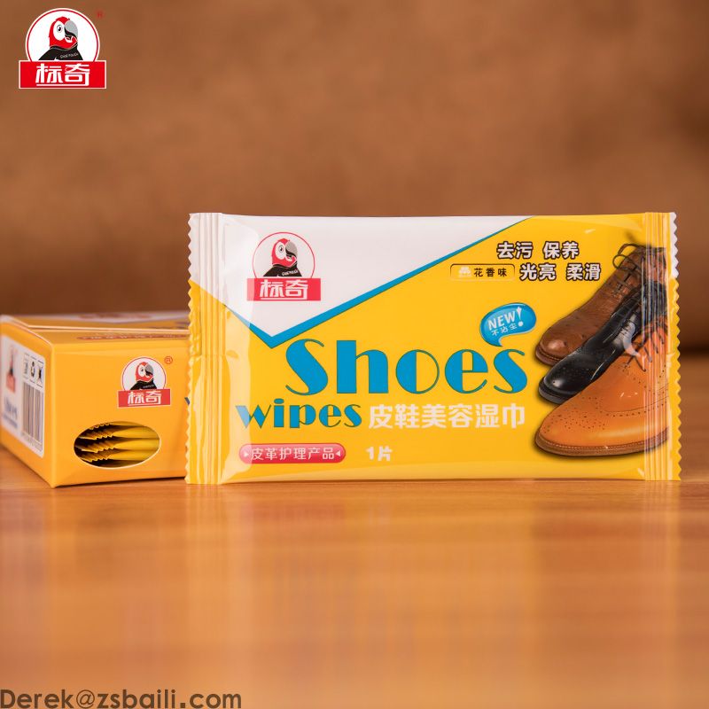 单片皮鞋湿巾 BQ510(图7)
