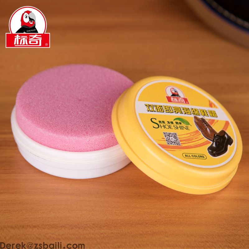 双面即亮海绵鞋蜡 BQ600 Shoe Shine Sponge(图4) 双面即亮海绵鞋蜡 BQ600 Shoe Shine Sponge(图4)