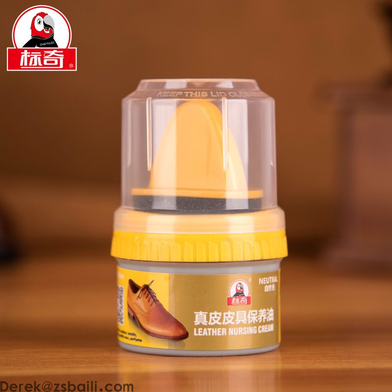 真皮皮具保养油 BQ350 Leather Nursing Cream(图1) 真皮皮具保养油 BQ350 Leather Nursing Cream(图1)