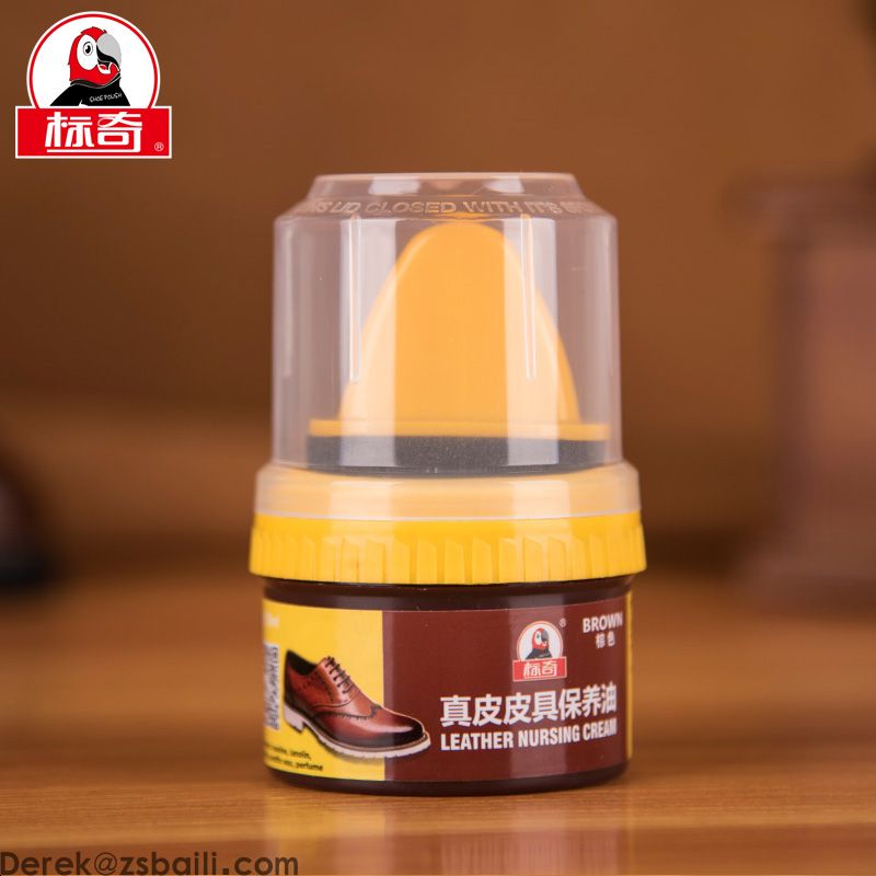 真皮皮具保养油 BQ350 Leather Nursing Cream(图2) 真皮皮具保养油 BQ350 Leather Nursing Cream(图2)