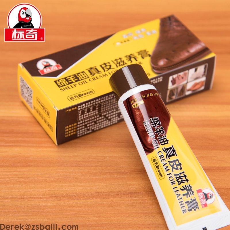 40g 绵羊油真皮滋养膏 BQ340 (图2)