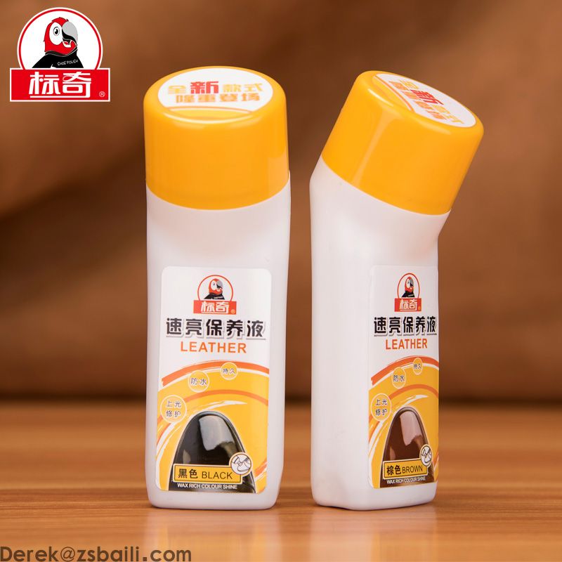 BQ822 标奇75毫升液体鞋油 速亮保养液(图2) BQ822 标奇75毫升液体鞋油 速亮保养液(图2)