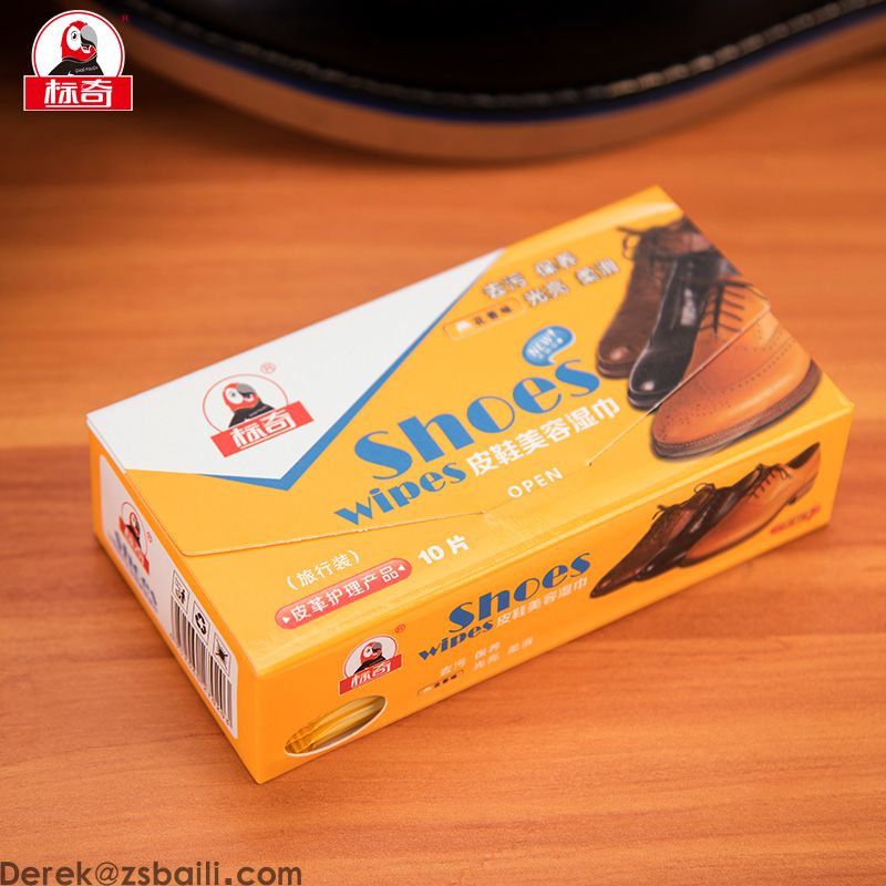 单片皮鞋湿巾 BQ510(图4)