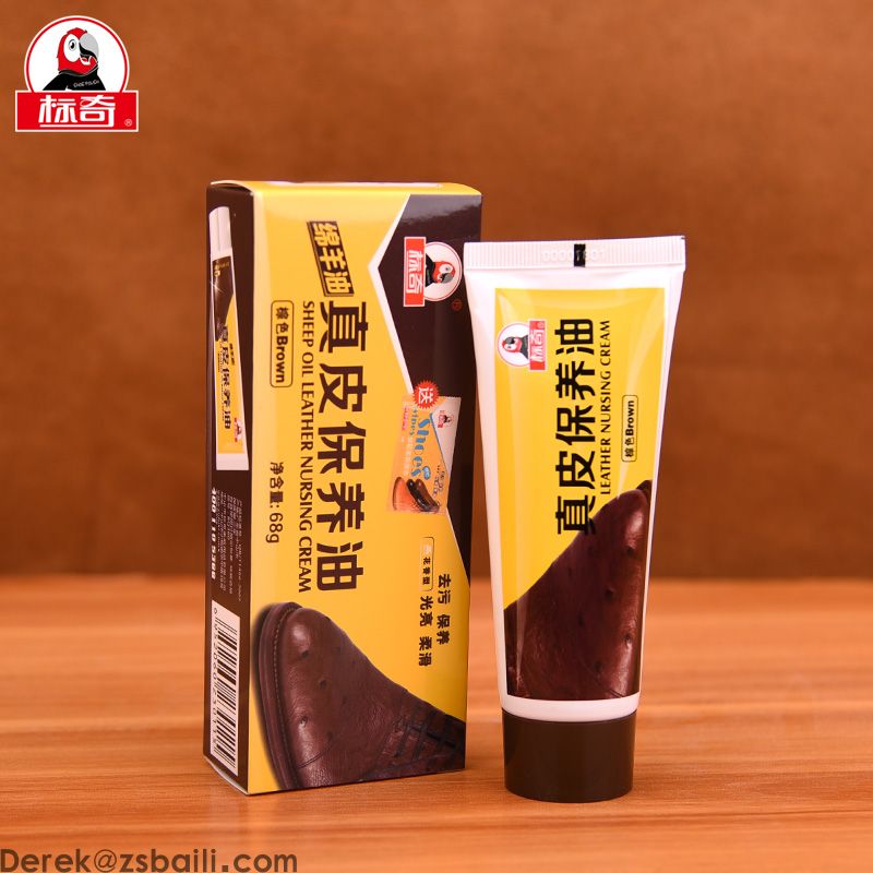 真皮保养油BQ360 LEATHER NURSING CREAM(图8)