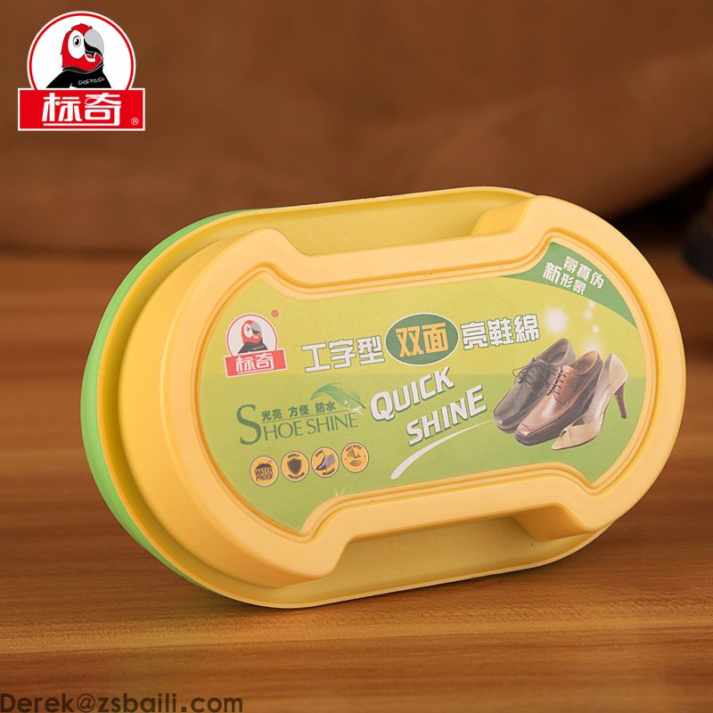 工字形海绵鞋蜡 BQ660 Shoe Shine Sponge(图2) 工字形海绵鞋蜡 BQ660 Shoe Shine Sponge(图2)