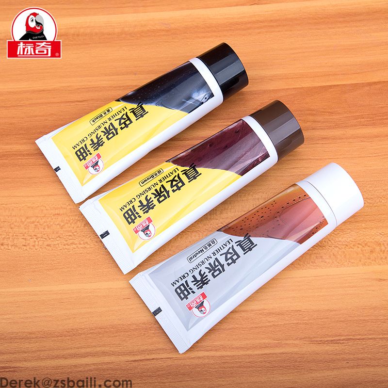 真皮保养油BQ360 LEATHER NURSING CREAM(图9)