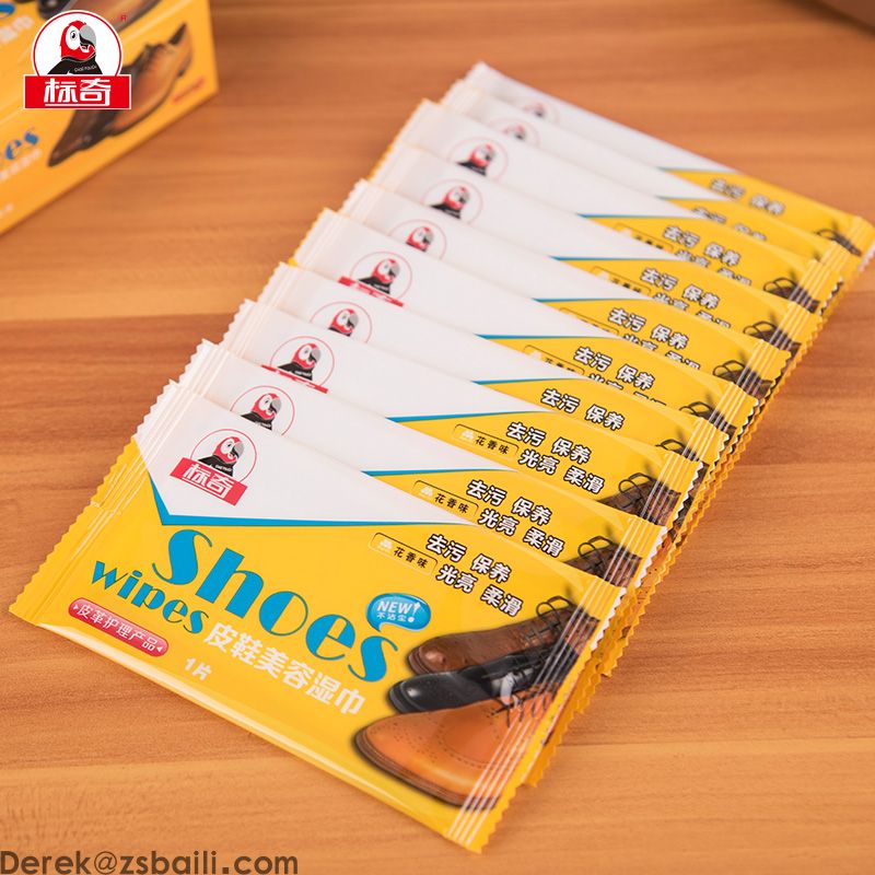 单片皮鞋湿巾 BQ510(图6)