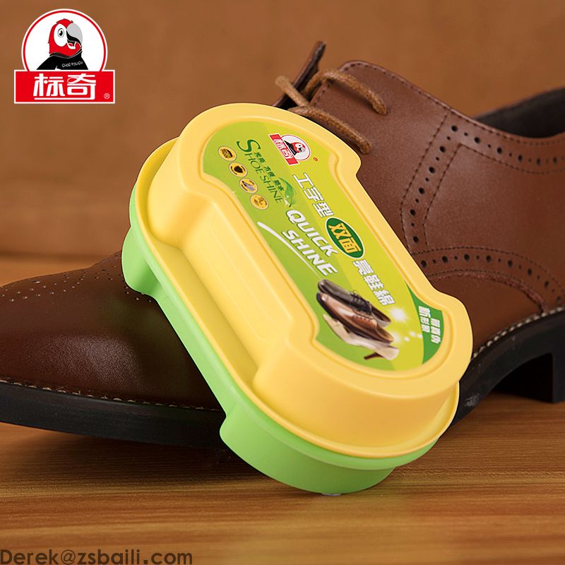 工字形海绵鞋蜡 BQ660 Shoe Shine Sponge(图3) 工字形海绵鞋蜡 BQ660 Shoe Shine Sponge(图3)