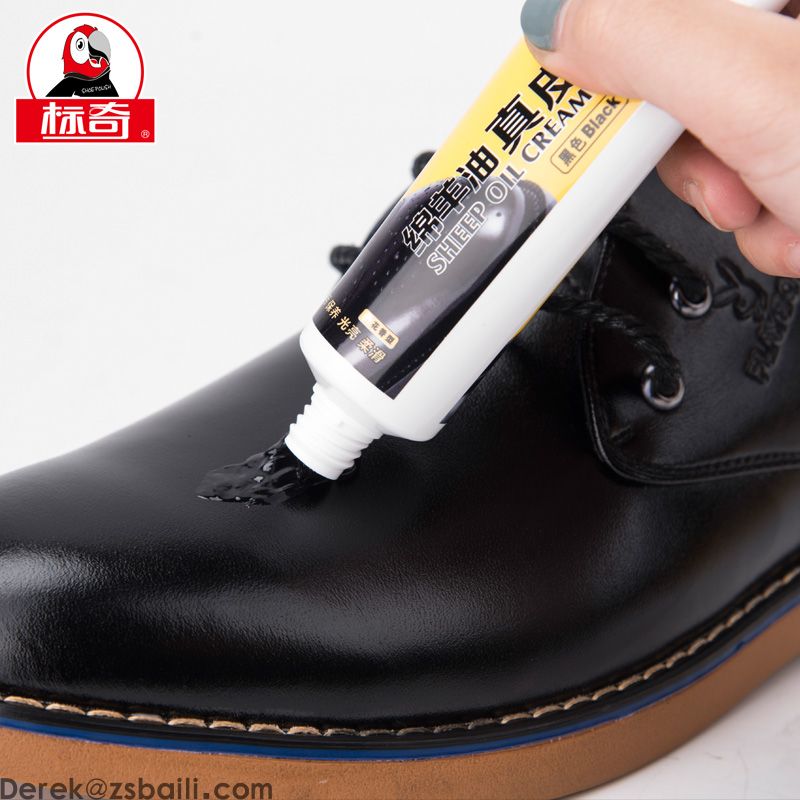 40g 绵羊油真皮滋养膏 BQ340 (图5)