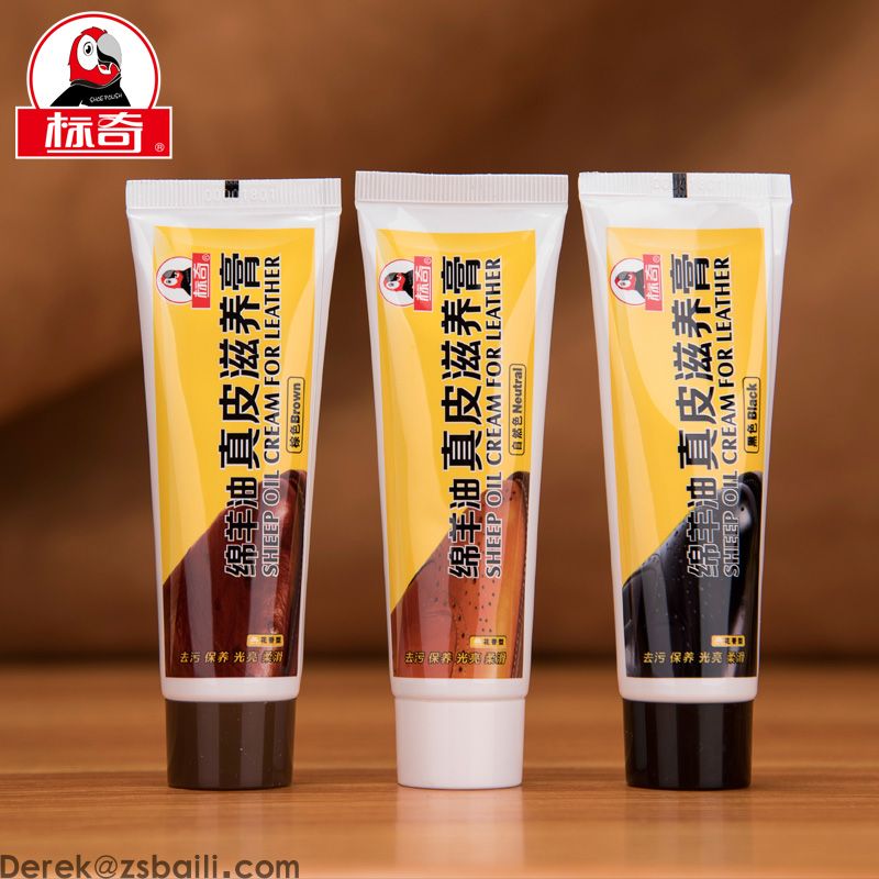 40g 绵羊油真皮滋养膏 BQ340 (图4)