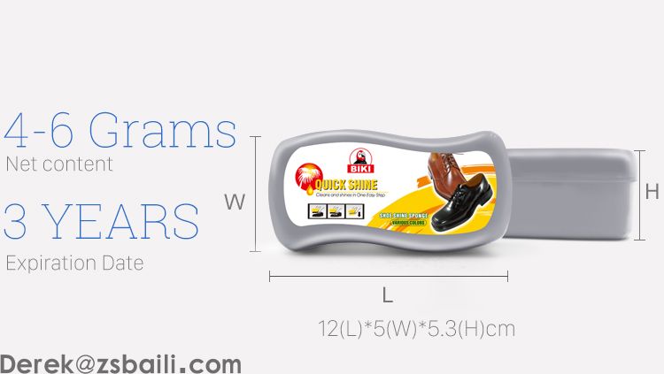 BK6660 Shoe Shine Sponge 海绵蜡 (图3) BK6660 Shoe Shine Sponge 海绵蜡 (图3)